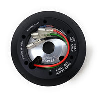 NRG INNOVATIONS SHORT HUB ADAPTER SRK-174H