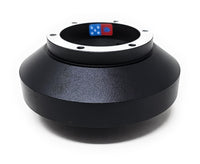 NRG INNOVATIONS SHORT HUB SRK-102H