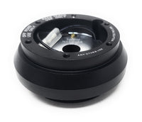 NRG INNOVATIONS SHORT HUB ADAPTER SRK-120H