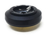 NRG INNOVATIONS SHORT HUB ADAPTER SRK-122H