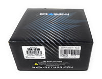 NRG INNOVATIONS SHORT HUB ADAPTER SRK-163H