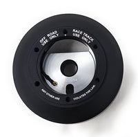 NRG INNOVATIONS SHORT HUB ADAPTER SRK-163H