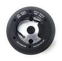NRG INNOVATIONS SHORT HUB ADAPTER SRK-189H