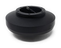 NRG INNOVATIONS SHORT HUB ADAPTER SRK-F50H