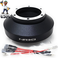 NRG INNOVATIONS SHORT HUB SRK-102H