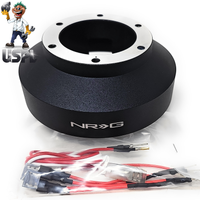 NRG INNOVATIONS SHORT HUB SRK-105H