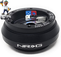 NRG INNOVATIONS SHORT HUB ADAPTER SRK-120H