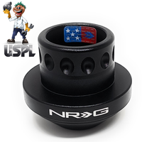 NRG INNOVATIONS VERSION 2 RACE STYLE SHORT HUB SRK-RL177H