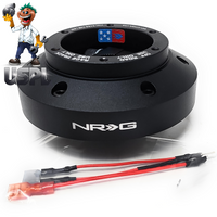 NRG INNOVATIONS SHORT HUB SRK-101H