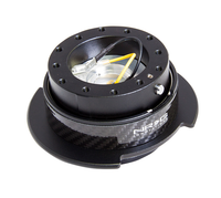 NRG QUICK RELEASE GEN. 2.5 SRK-250CF