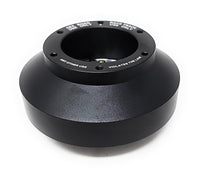NRG INNOVATIONS SHORT HUB ADAPTER SRK-131H