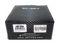 NRG INNOVATIONS SHORT HUB ADAPTER SRK-130H