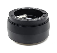 NRG INNOVATIONS SHORT HUB ADAPTER SRK-142H