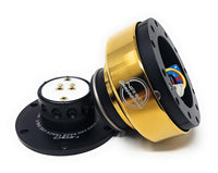 NRG INNOVATIONS GEN 2.0 QUICK RELEASE SRK-200BK-CG