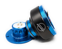 NRG INNOVATIONS GEN 2.0 QUICK RELEASE SRK-200NB