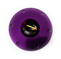 NRG INNOVATIONS GEN 2.0 QUICK RELEASE SRK-200PP