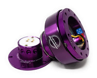 NRG INNOVATIONS GEN 2.0 QUICK RELEASE SRK-200PP