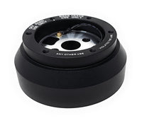 NRG INNOVATIONS SHORT HUB ADAPTER SRK-170H
