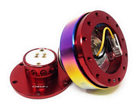 NRG INNOVATIONS GEN 2.0 QUICK RELEASE SRK-200RD-MC