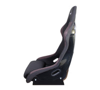 NRG Bucket Seat FRP-300 / FRP-300RD / FRP-300-GEO-BK /FRP-300-GEO-BL