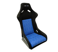 NRG Bucket Seat FRP-300 / FRP-300RD / FRP-300-GEO-BK /FRP-300-GEO-BL