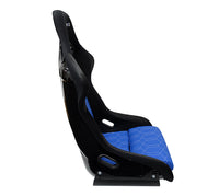 NRG Bucket Seat FRP-300 / FRP-300RD / FRP-300-GEO-BK /FRP-300-GEO-BL