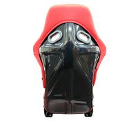 NRG Bucket Seat FRP-300 / FRP-300RD / FRP-300-GEO-BK /FRP-300-GEO-BL