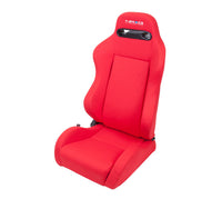 NRG RECLINABLE SPORT SEAT RSC-210L/R