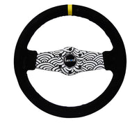NRG Steering Wheel RST-021S-WAVE-Y