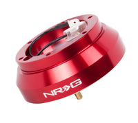 NRG INNOVATIONS SHORT HUB ADAPTER SRK-140H