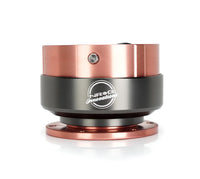 NRG GEN 2.0 QUICK RELEASE SRK-200RB