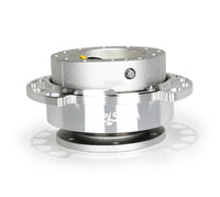 NRG HEART CUTOUT QUICK RELEASE SRK-222SL