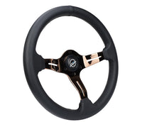NRG SIMULATOR STEERING WHEEL ST-010RG-PR