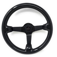 USPL Real Carbon Fiber Steering Wheel WHEEL-CF007