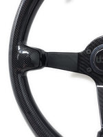 
              USPL Real Carbon Fiber Steering Wheel WHEEL-CF007
            