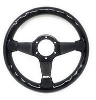 
              USPL Real Carbon Fiber Steering Wheel WHEEL-CF007
            
