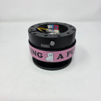 
              NRG INNOVATIONS GEN 2.0 QUICK RELEASE SRK-200BK-RND
            