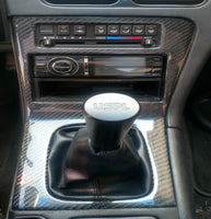 
              USPL Nissan 240sx Carbon Fiber Radio Bezel LHD
            