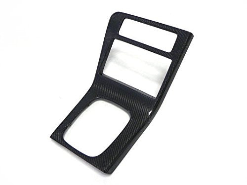 USPL Nissan 180sx Carbon Fiber Radio Bezel RHD| US PERFORMANCE LAB