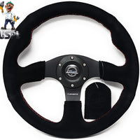 NRG Reinforced Steering Wheel RST-012S-RS