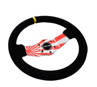 
              NRG Steering Wheel RST-021S-FLAG-Y
            