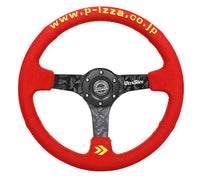 
              NRG Reinforced Steering Wheel RST-036MB-REA-P
            