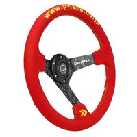 NRG Reinforced Steering Wheel RST-036MB-REA-P