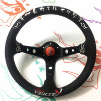 
              Vertex Kumadori Steering Wheel
            